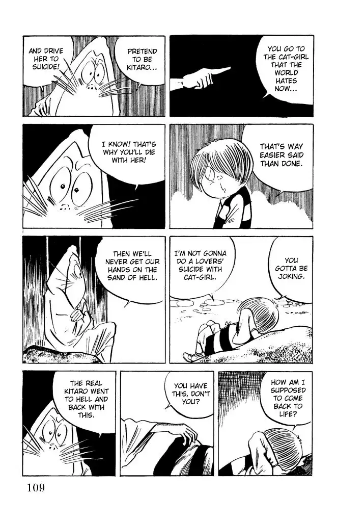 Gegege no Kitaro Chapter 10 18